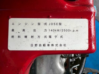 画像小 5枚目